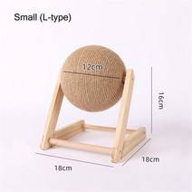 캣휠 고양이운동기구 고양이휠 고양이 바퀴 Scratcher 게시물 자연 Sisal 긁적 공 운동 휠 등반 장난감 대, 08 Small (L-type)