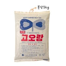 [쇼핑엔티] 가드닝스토어 고오랑(분상) 5kg 발효 퇴비 유기물 발효 부숙제 촉진제 축사 정화조 악취제거, 없음