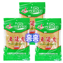 홍홍 중국식품 중국 문봉 두유피 훠궈 마라탕 사리 두부피, 100g, 3개