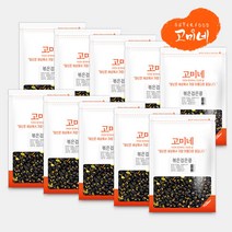 고미네 볶은검은콩(서리태) 무첨가 국산 곡물간식, 100g, 10팩