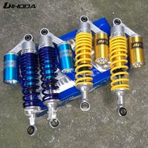 2 pcs 유니버설 280mm 305mm 320mm 오토바이 액세서리 수정 서스펜션 충격 질소 가스백 충격 4 색, 305 옐로우