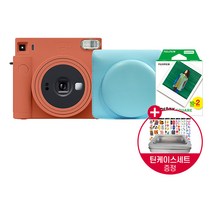 인스탁스 스퀘어SQ1 카메라+가죽케이스+필름20장/틴케이스+인꾸스티커/폴라로이드카메라, 테라코타오렌지, 블루