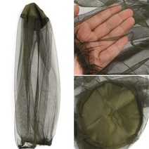 비앤비블 협력업체 얼굴 방충망 벌초모 페이스 모기장 벌침 보호