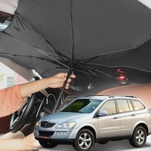 뉴카이런 차량햇빛가리개 앞유리커버 차박가리개, 대형