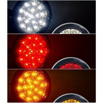 상세참조 LED 스테인레스 뒷 데루등 안전 후미등 테일램프 12V 렉카 24V 화물차 깜빡이 브레이크 전구 교체용 램프 작업용 스텐판, 1개, 교체용LED 24V/레드