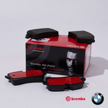 브렘보(Brembo) BMW 530i 브레이크 패드(한대분 99N01N) G30 F90 2.0 Brembo 센서포함, 미포함