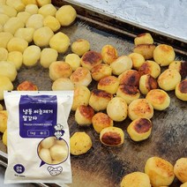 농우 냉동 알감자 1kg 통감자 버터구이