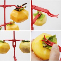 감성살롱 가을 셀프 곶감 말리기 걸이 감 집게 자연건조대 꽂이, º▶4개걸이흰색◁º?