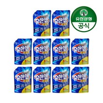 [유한양행]유한젠 액체형 산소계표백제 리필 1.1L 10개, 상세페이지 참조, 상세페이지 참조