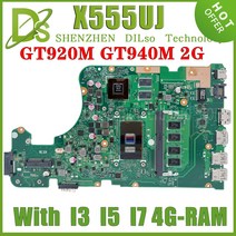 조립식 컴퓨터 2인용 모던KEFU X555UJ 마더 보드 ASUS X555UF F555U X555UB X555UQ I3-6100U 4G RAM GT940M, 03 A I7-6th 4G V2G