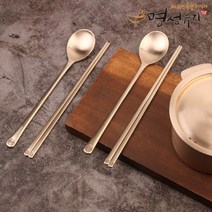 [명성유기] 수자문 부부 수저 2인(기본) 각인무료, 상세 설명 참조, 상세 설명 참조
