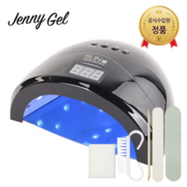 SUN1 LED/UV 젤네일 램프 48W, 1개, 블랙