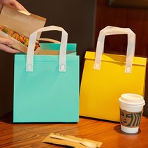 부직포 냉온 쇼핑백가방 노랑(22cmx26cm) 보온보냉가방 보냉가방 가방 도시락가방, ★※상품선택※★