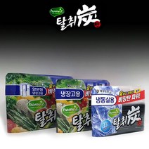 ++티앤북++탈취제 냉장실탈취탄 냉동실 냄새제거 냉동실탈 탈취기 양문형 냉장고+++, ++옵션++탈취탄양문형용240g