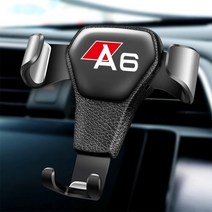 차량용 스마트폰 거치대 자동차 휴대폰 홀더 공기 출구 클립 Audi A1 A3 A4 B6 B8 B9 A5 A6 A7 A8 Q2 Q7 R8, 04 FOR AUDI A6, 4.FOR AUDI A6