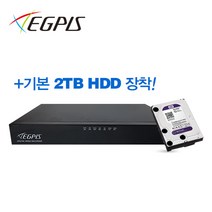 이지피스 400만화소 CCTV 8채널 QHDVR-4008QS 2TB, QHDVR-4008QS - 2TB