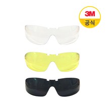 3M AP300시리즈 보안경 교환 렌즈 UV 99.9% 차단 김서림방지, 투명렌즈SG코팅, 1개
