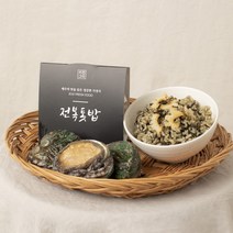 [전복톳밥] 양반 흑미밥, 130g, 24개