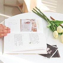산모수첩 임신다이어리 육아 태교 일기 장