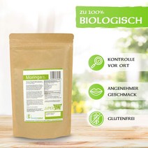 독일직구 사우전드 크랩 PREMIUM 모링가 잎가루 - 200g - 슈퍼푸드 - 높은 제품 세이프성 - BIO 인증 - 공정한 재배 및 무역 - 지속 가능 자연스러운 - 모링가 - 독일 기업, 수량, 상세참조