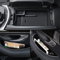 벤츠 도어포켓 콘솔박스 수납함 A C E S CLS CLA GLC GLK 클래스 용품, 도어B-9(C/GLC)앞문