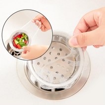 촘촘한 스판 싱크대 거름망 100매x2 음쓰거름망 음식물찌꺼기