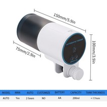 물고기 급여기 어항 자동먹이 급식기 열대어 Fish Tank Automatic Feeder Intelligent Timing Koi Goldfish, 01 YA8432-A