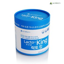 코셔인증 뉴트리니티 락토킹 30포 온가족 생유산균 lgg bnr17함유, 30포(한달분)