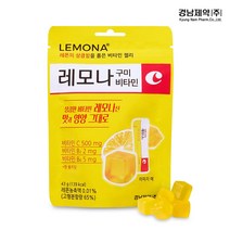 경남제약 레모나 구미 비타민 6봉지