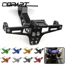 honda cbr 125r for rc125 200 390 690 990 오토바이 유니버설 조절 꼬리 깔끔한 후면 번호판 홀더 led 라이트, 초록