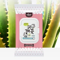 쿰쿰귀냄새제거 알로에보습 귀전용물티슈20개 강아지, 20개
