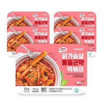 러브잇 닭가슴살 통밀곤약 떡볶이 매콤맛 210gx5팩(1.05kg), 단품