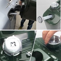 보일러기름통 석유 말통 석유보일러 가솔린 컨테이너 빠른 급유 제리 캔 연료 탱크 스틸 디젤 자동차 용, [03] Grey