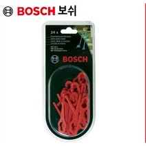 보쉬예초기날ART23 Accutrim 플라스틱안전날 24개입/ 보쉬예초기ART23 플라스틱날, ART23 ACCUTRIM용 24
