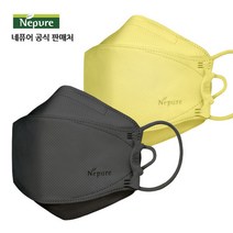 [네퓨어] KF94 프리미엄 끈조절 마스크 60매 컬러 황사 미세먼지 마스크, 프리미엄 진한회색+노란색 30매씩