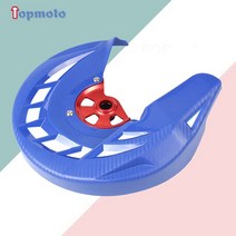 후면 리어 혼다 오토바이 프론트 브레이크 로터 가드 커버 보호대 CR125 2004-2007 오프로드, 03 파란