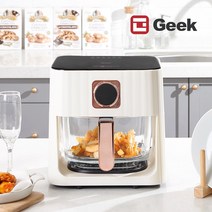 GEEK 글라스 에어프라이어 대용량 4.5L, GEEK 에어프라이어
