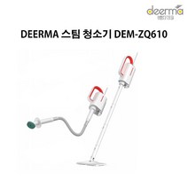 샤오미 디어마 다용도 스팀청소기, ZQ610
