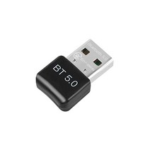 Bluetooth 어댑터 5.0 TELE C 인증 완료 인증 번호 217204183 Bluetooth 어댑터 Bluetooth USB 어댑터 저지연 무선 소형 동글 최대 통신 거리 20m Ver5.0 aptX 지원 EDR/LE 지원 절전 Windows 7/8/8.1/