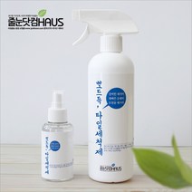 [뽀드득 타일세척제/410ml]폴리싱 타일 대리석 끈적한 오염 때 코팅전 유분기 제거, 31_뽀드득 타일세척제(410ml)