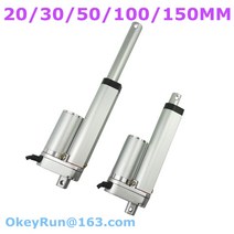 풍력발전기 산업용 에어블로워산업용 에어블로워 조정 가능한 스트로크 100 속도 1600N 160KG 352LBS 헤비 듀티 선형 150mm, 86.24V 60MM S 150N - 20mm stro