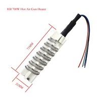 힛툴 히팅건 열풍기 220v110v 뜨거운 공기 총 가열 요소 858d 8858 납땜, 220v EU 플러그, 금
