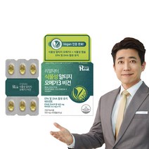 리얼닥터 더 프리미엄 식물성 알티지 오메가3 비건 500mg*60캡슐 비건인증 rTG 미니 캡슐 비타민E 혈행영양제 캡슐오메가 비건영양제 비건건강식품 기억력개선 EPA+DHA, 60캡슐 x 1개