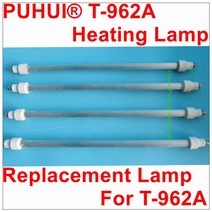 광파오븐 5v 12 v/24 T-962A 히터 파이프 led 램프 Reflow 웨이브 전구 액세서리, 한개옵션0