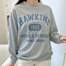 여자 데일리 편한 벨버리 맨투맨 조거 바지 상하의