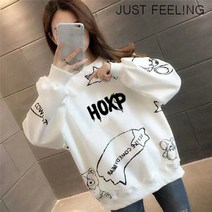JUST FEEL!NG 간절기 긴팔 라운드넥 배색 프린팅 맨투맨 티셔츠 빅사이즈 얇은 풀오버 5XL까지