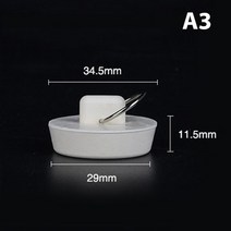 고무통 다라 대아 고무대야 고무물통 세수대야 빨래대야 고무 누출 방지 화장실 주방 욕조 마개 원형 바닥 하수구 배수 플러그 싱크 욕조 배수 커버 욕실 용품, 에이3