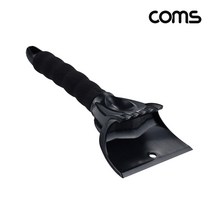 JA004 Coms 겨울 차량용 눈 제거기 제설기 성에 제거