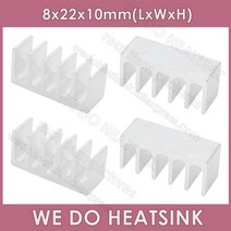 서멀구리스 WE DO HEATSINK 열 패드 포함 또는 미포함 딥 롱 소형 블랙 양극 산화 및 실버 알루미늄 방열판 8x22x10mm, 3.Silver Without Pad - 30pcs