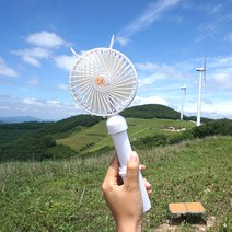 한양MSL 휴대용 거치형 미니 핸디 탁상용 손 선풍기, 핸디형선풍기[핑크]